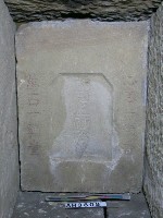 藏品(石土地公廟全座)的圖片